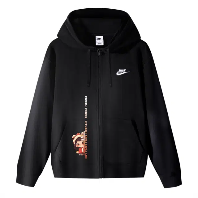 Nike CNY