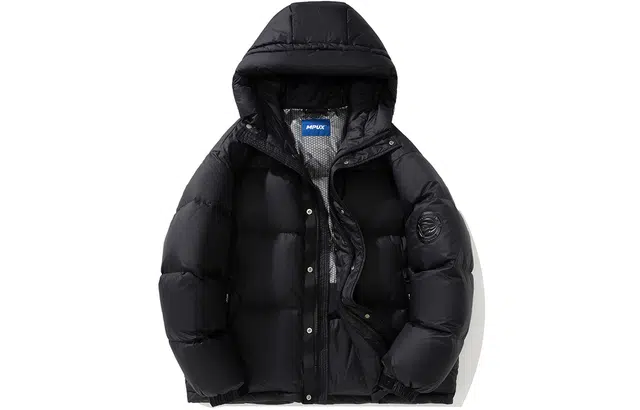 MPUX 90 White Goose Down Jacket