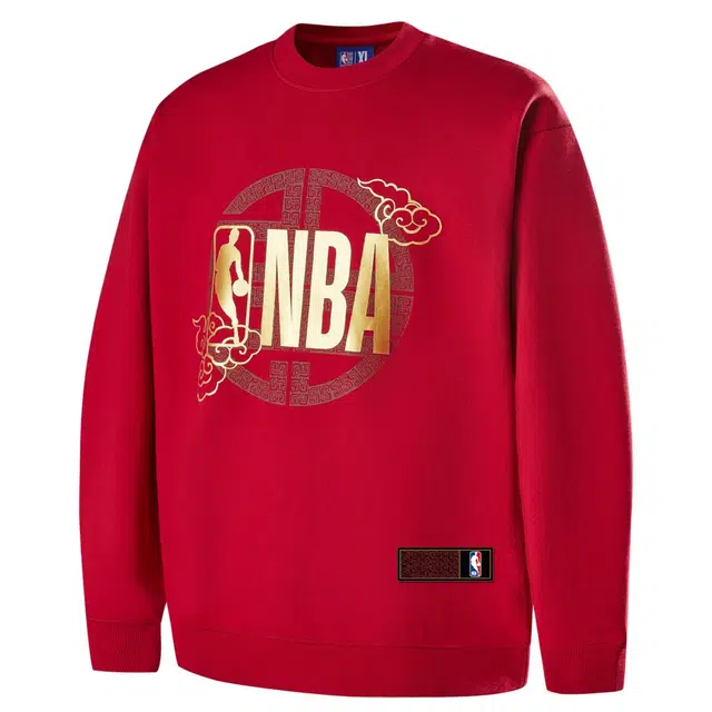NBA CNY