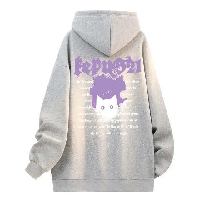 kepu
