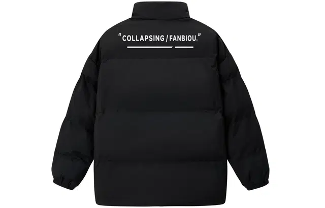 FANBIOU Logo