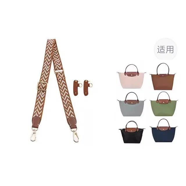 longchamp