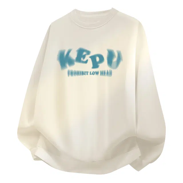 kepu