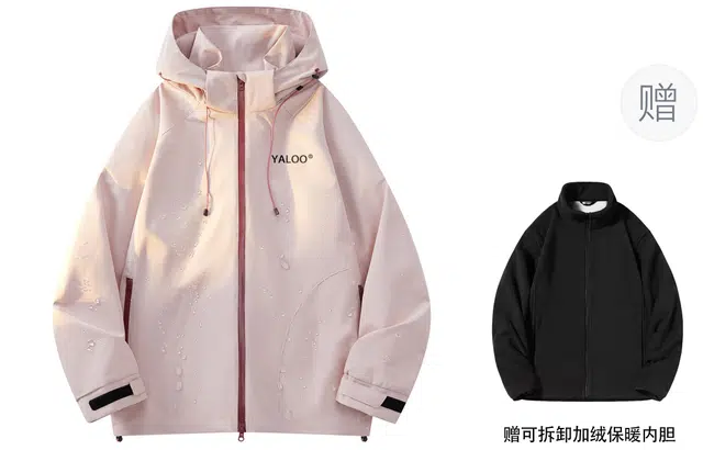 雅鹿  全天候三合一登山露营户外抓绒可拆卸内胆宽松舒适连帽  防水防风速干冲锋衣 男女同款 浅绿