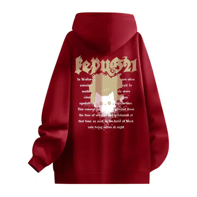 kepu