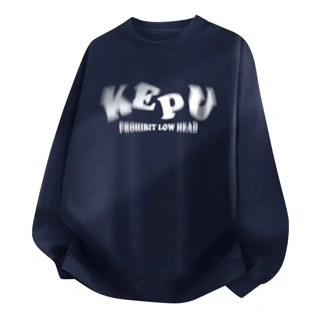 kepu