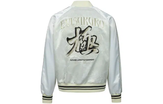 EVISU SS24