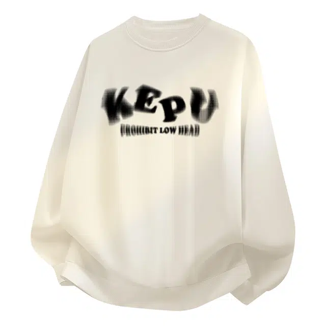 kepu