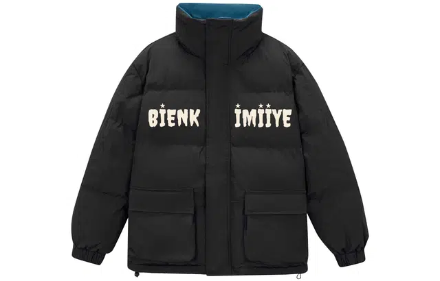BIENKIMIIYE Logo
