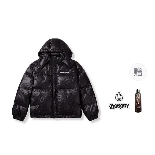 BURNIN FW23