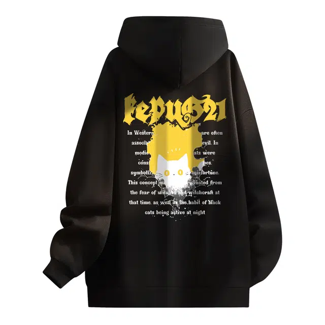 kepu
