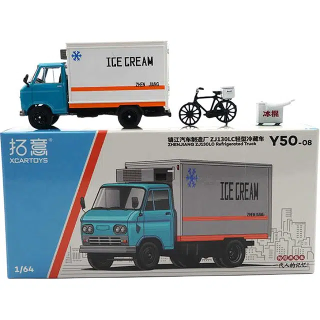 164 Y50-08 ZJ130LC