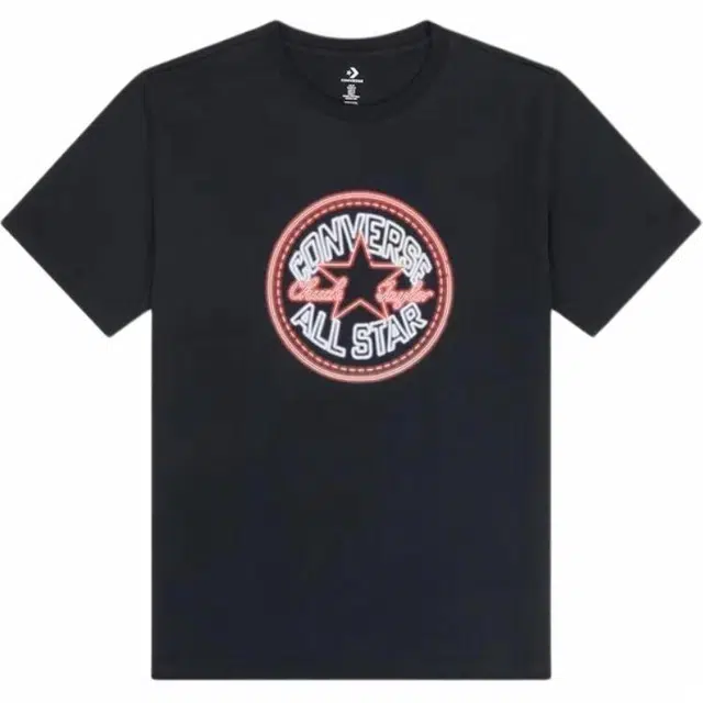 Converse All Star T