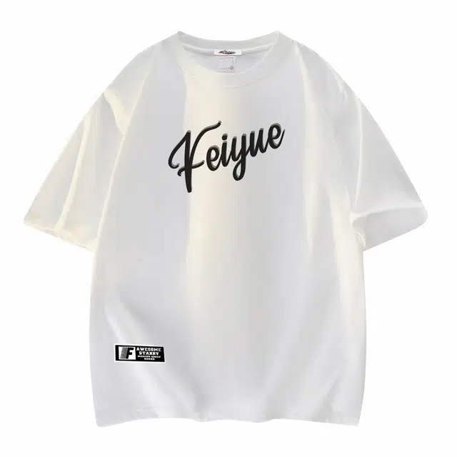 Feiyue logopT
