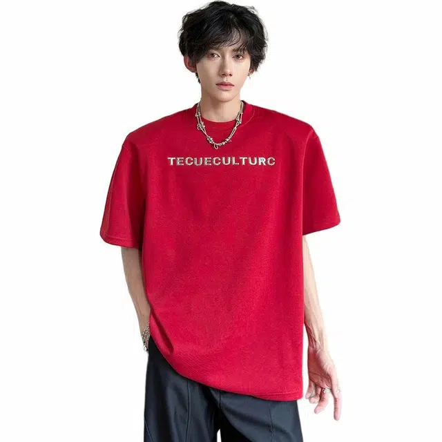 FORCEPULR T