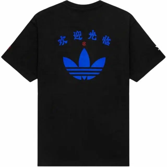 adidas originals x CLOT LogoT
