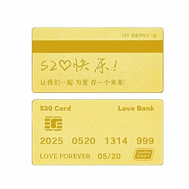 52 01314 999