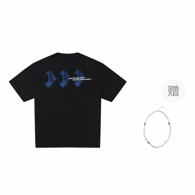 PANMAX T