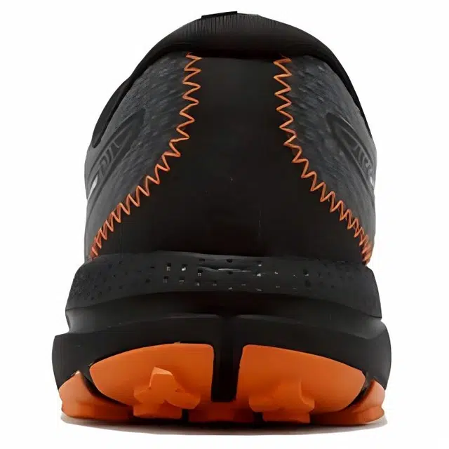 Brooks Divide 4GTX