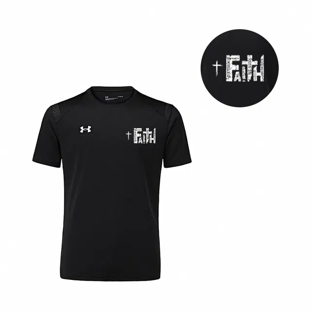 Under Armour T
