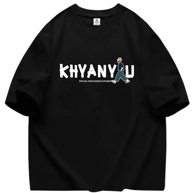 SXSY T