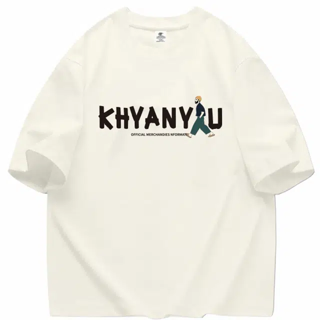 SXSY T