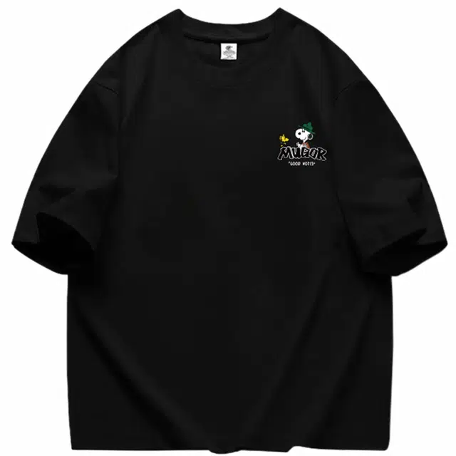 SXSY T