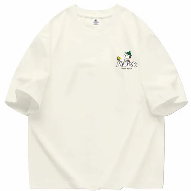 SXSY T