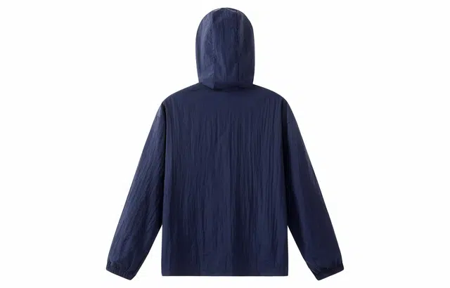 BEENTRILL UPF50+