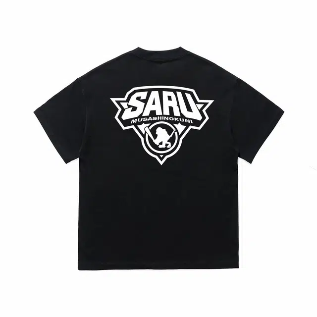 SANTASTIC T