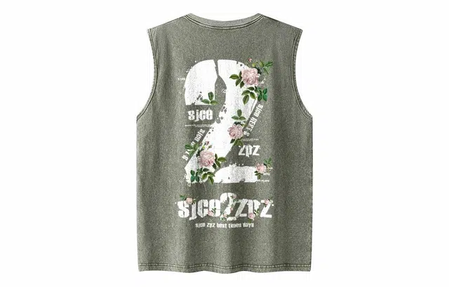 SJCE ZPZ