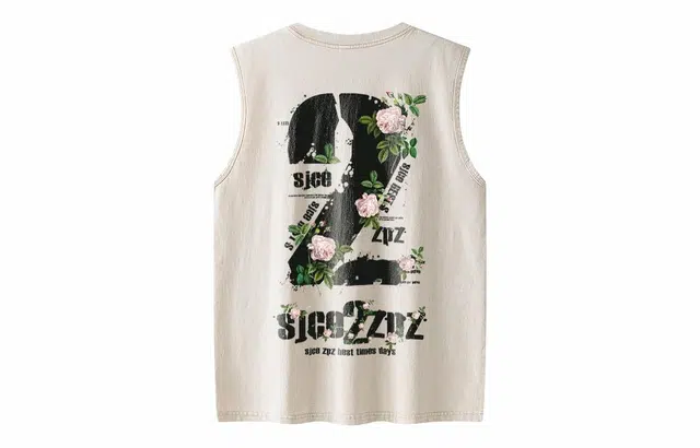 SJCE ZPZ