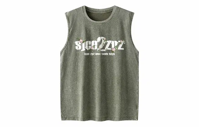 SJCE ZPZ