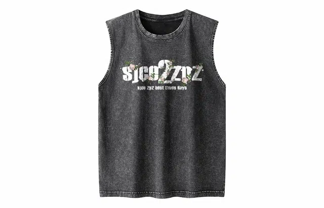 SJCE ZPZ