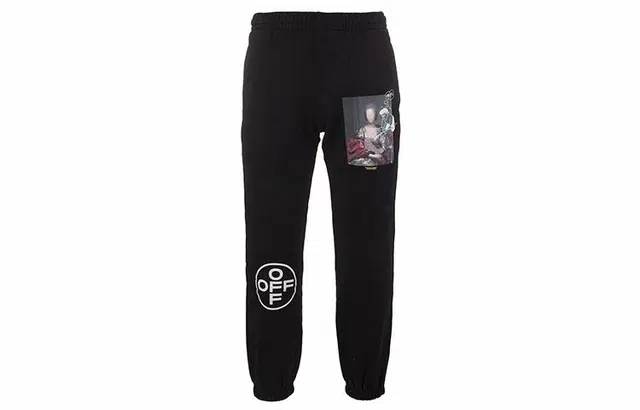 OFF-WHITE Mariana de Silva Sweatpants