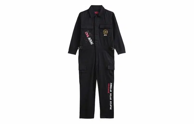 oniarai 20
