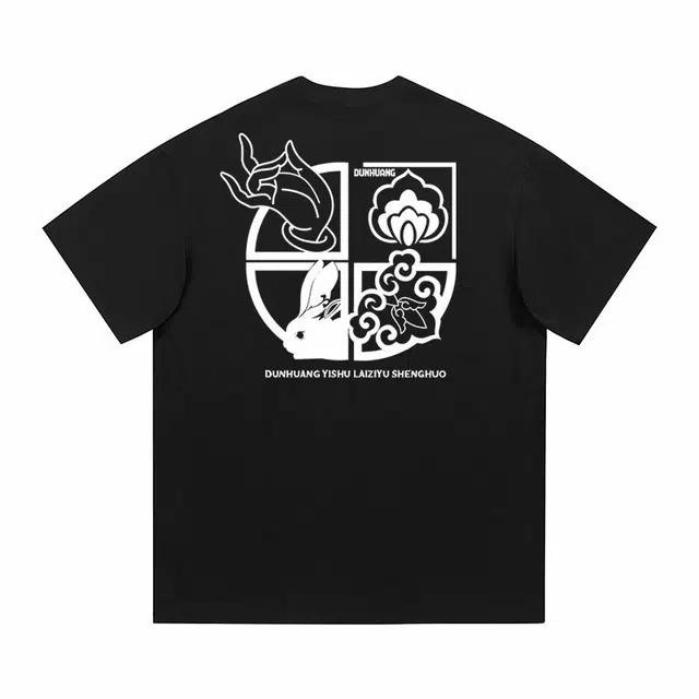 DUNHUANG INSPIRATION T