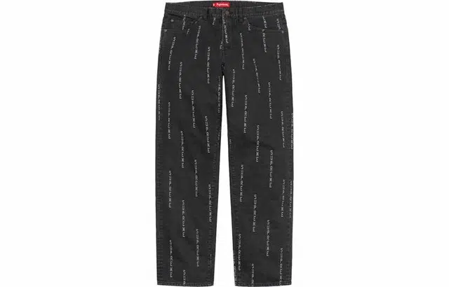 Supreme FW20 Week 15 Logo Stripe Jacquard Regular Jean