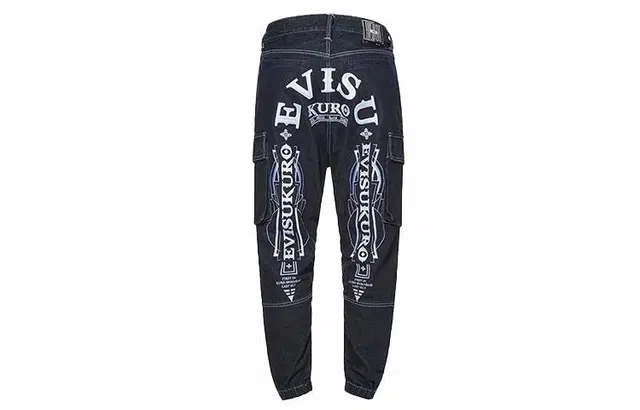 EVISU