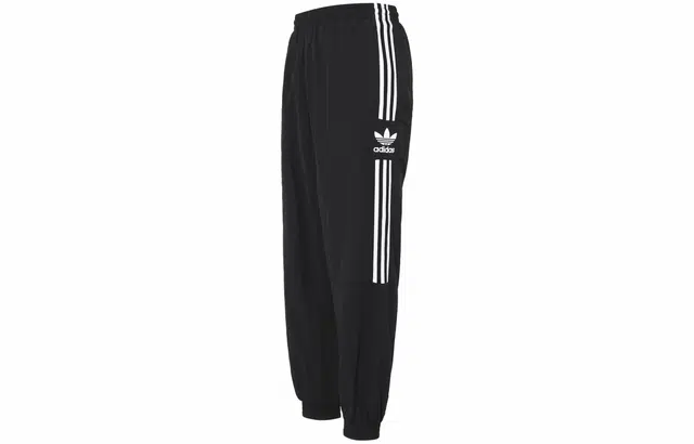 adidas originals Lock Up