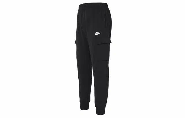 Nike Sportswear Club French Terry