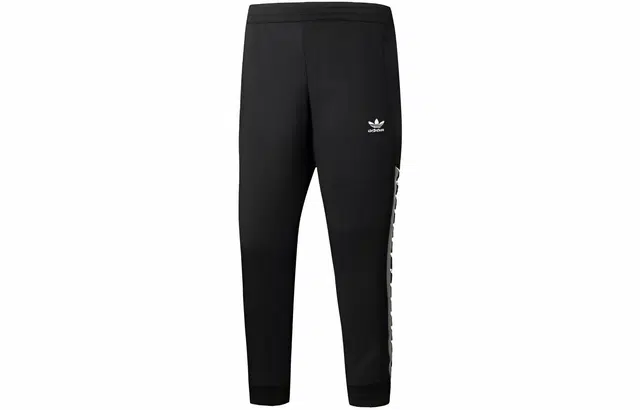 adidas Oe Tape Pant