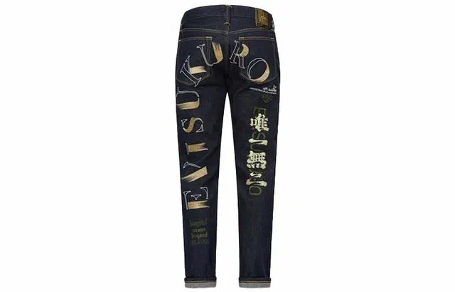 EVISU logo