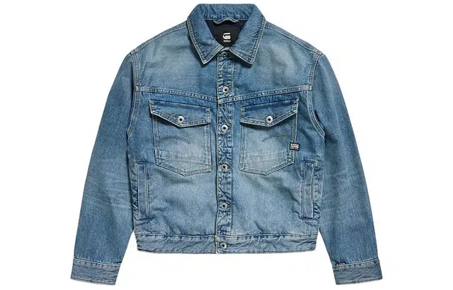 G-STAR RAW Dakota
