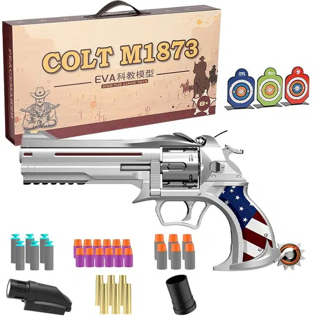 M1873