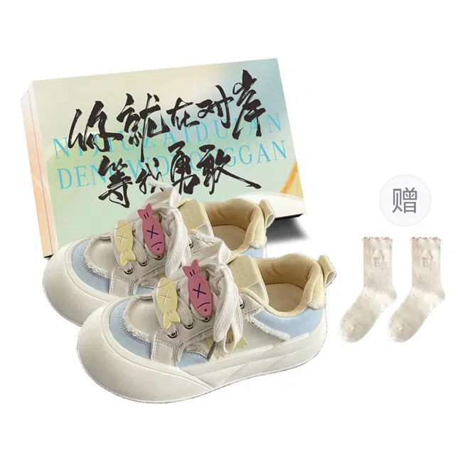 JimiXiong chic