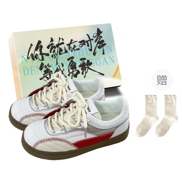 JimiXiong chic