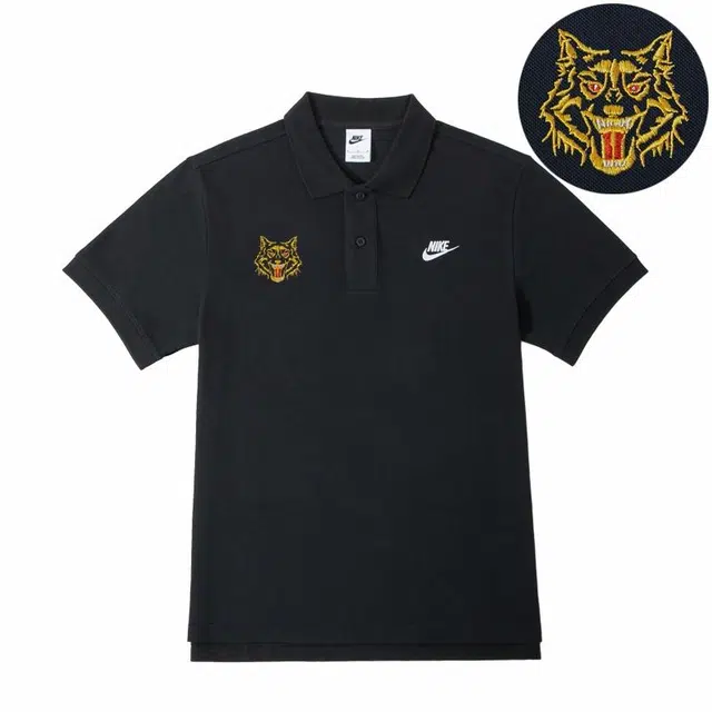 Nike POLO