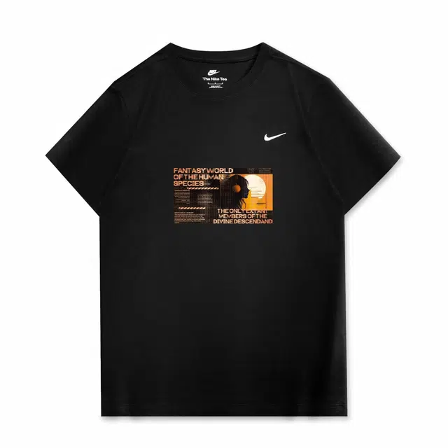 Nike Sportswear VT