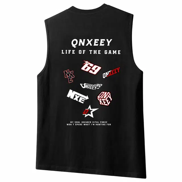 Qnxeey logo